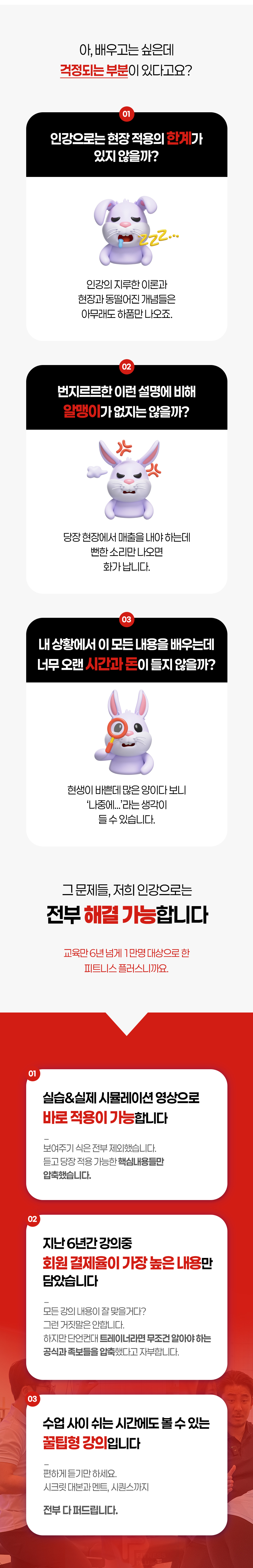 KakaoTalk_Photo_2025-08-05-18-46-15.jpeg