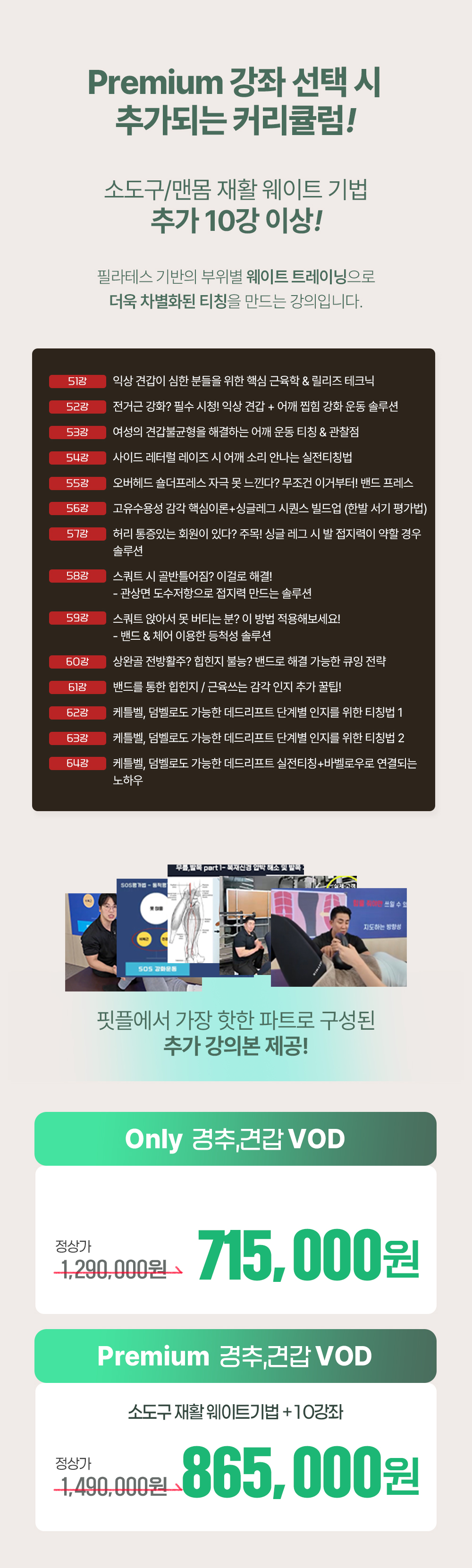 KakaoTalk_Photo_2025-10-06-03-59-04 004.jpeg