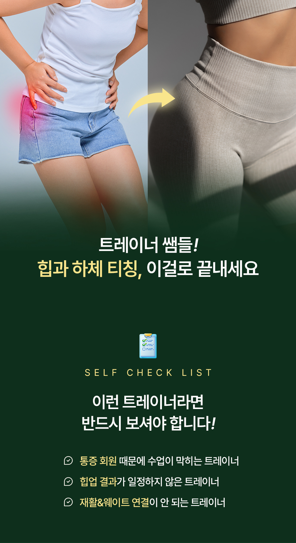 KakaoTalk_Photo_2026-01-26-02-49-08 001.jpeg