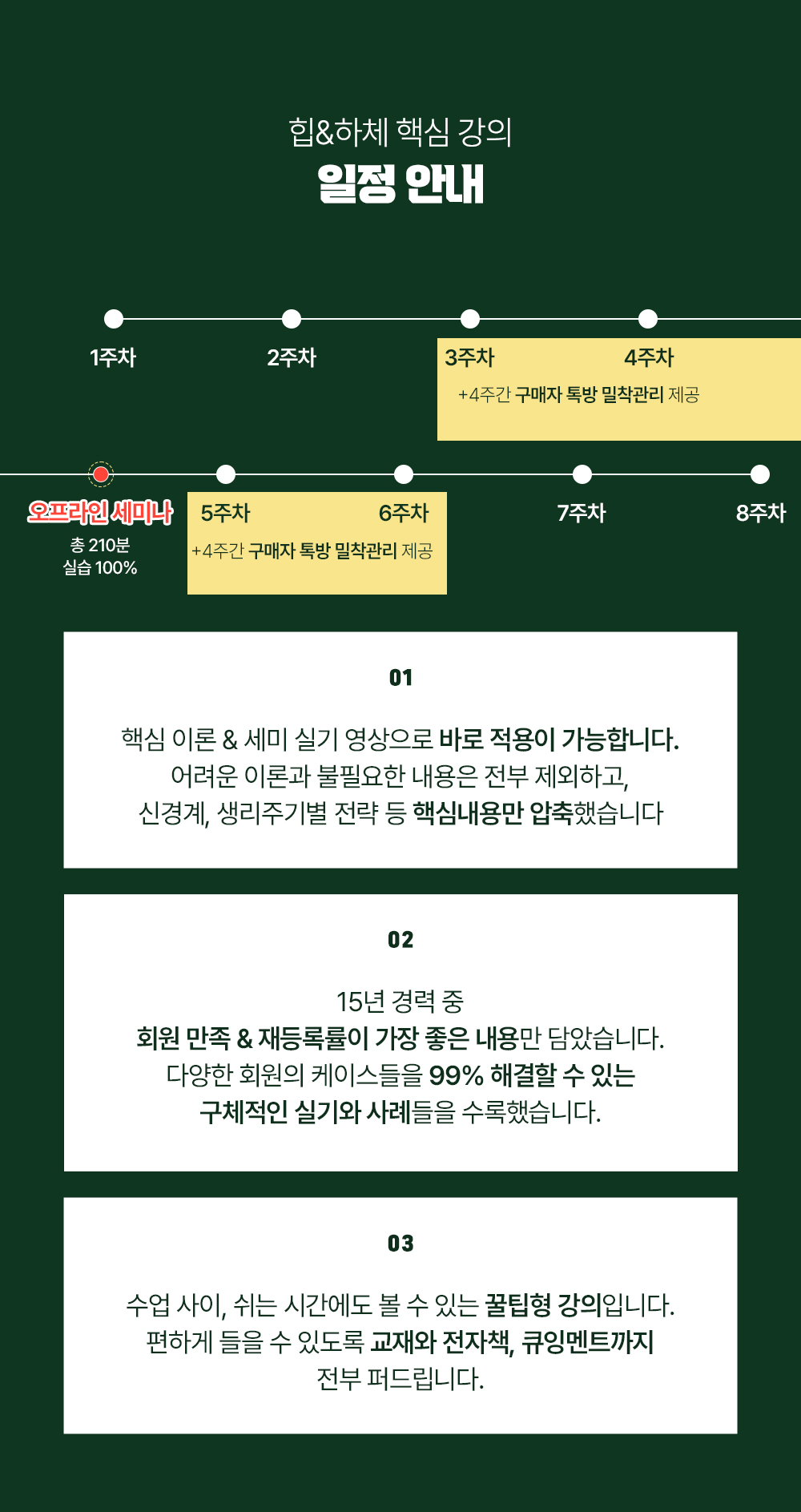 KakaoTalk_Photo_2026-01-26-02-49-08 002.jpeg