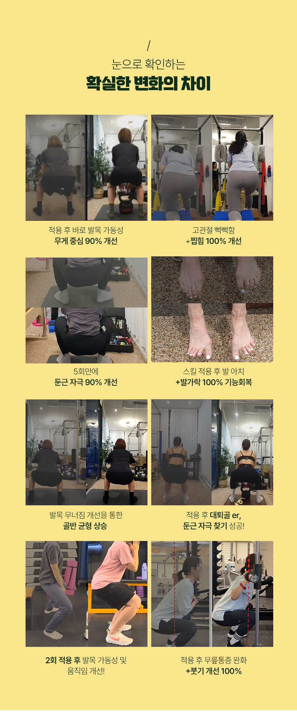 KakaoTalk_Photo_2026-01-26-02-49-09 005.jpeg