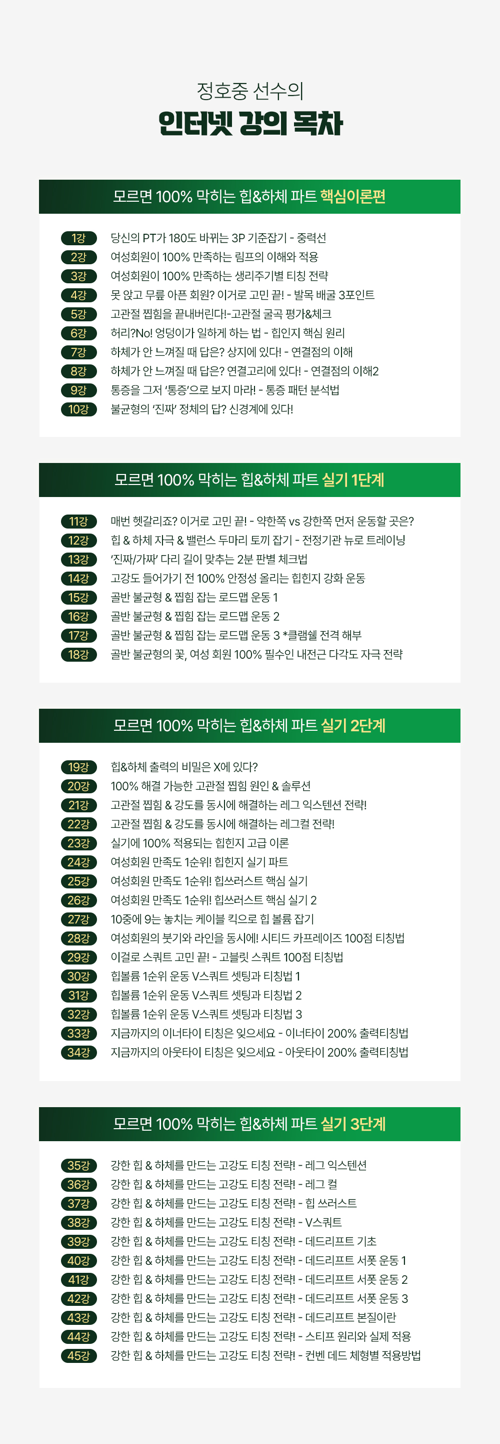 KakaoTalk_Photo_2026-01-26-02-49-09 006.jpeg