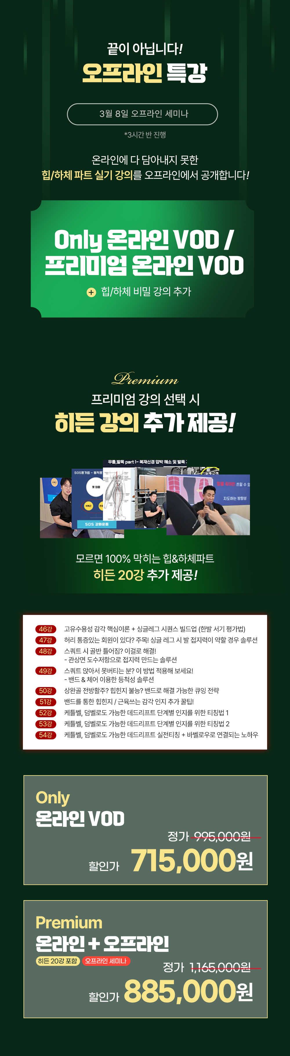 KakaoTalk_Photo_2026-02-03-17-18-49 009.jpeg