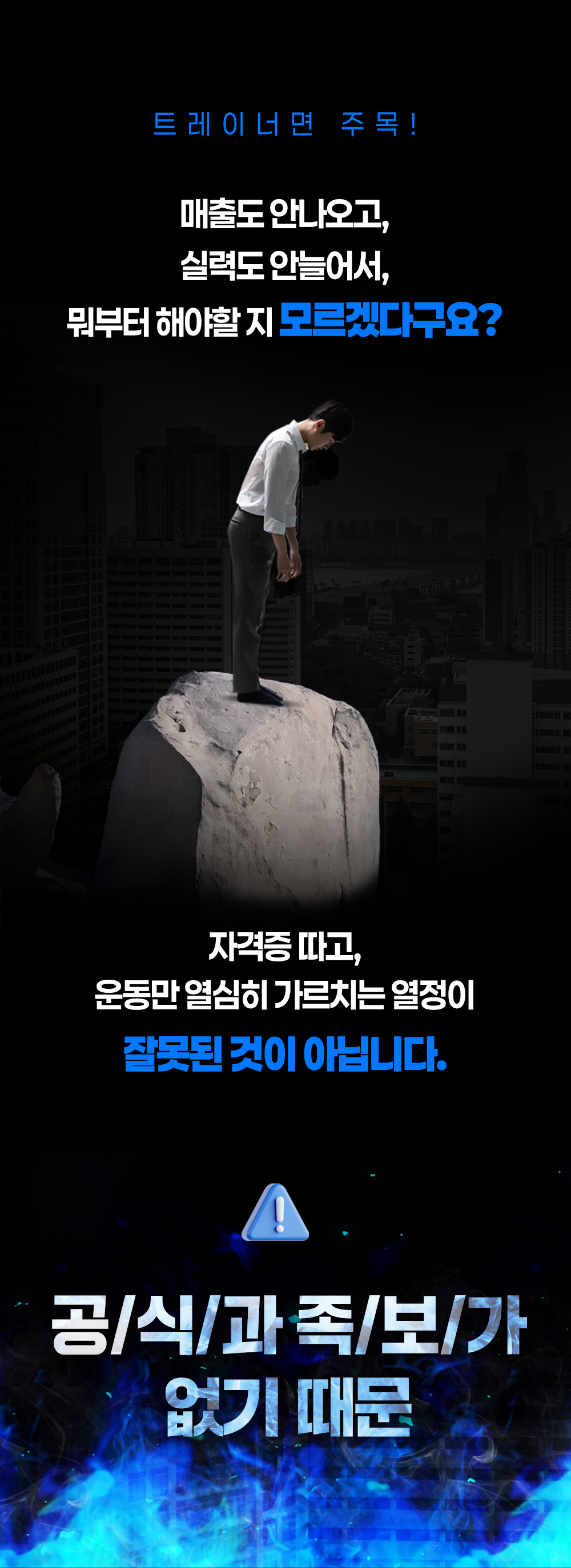 KakaoTalk_Photo_2025-02-04-00-39-30 002.jpeg