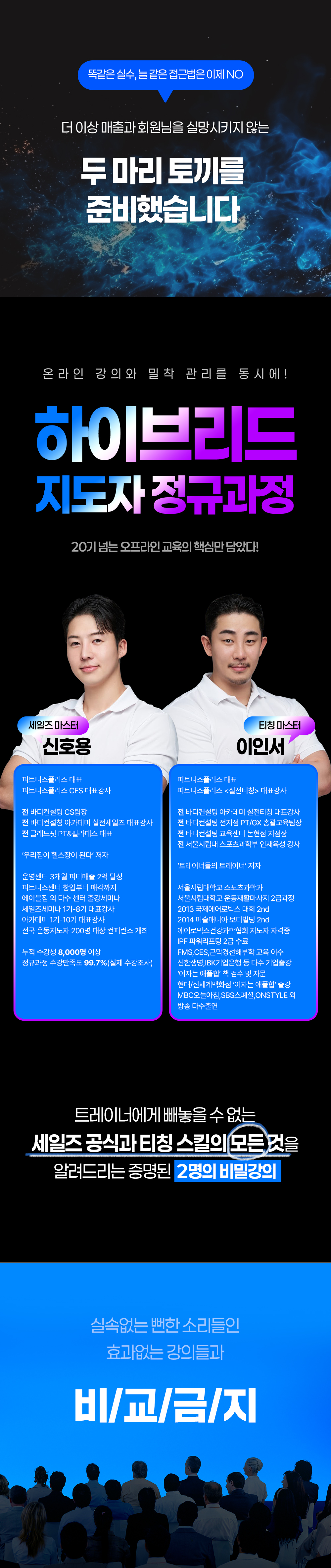 KakaoTalk_Photo_2025-02-04-00-39-30 004.jpeg