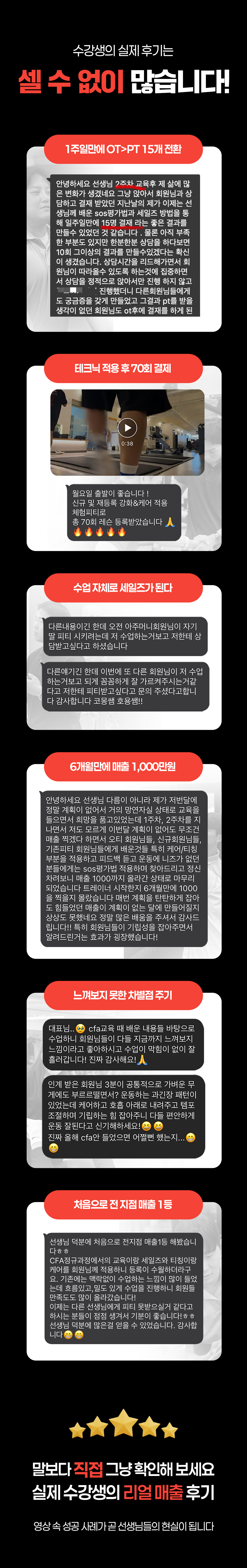 KakaoTalk_Photo_2025-02-04-00-39-30 005.jpeg