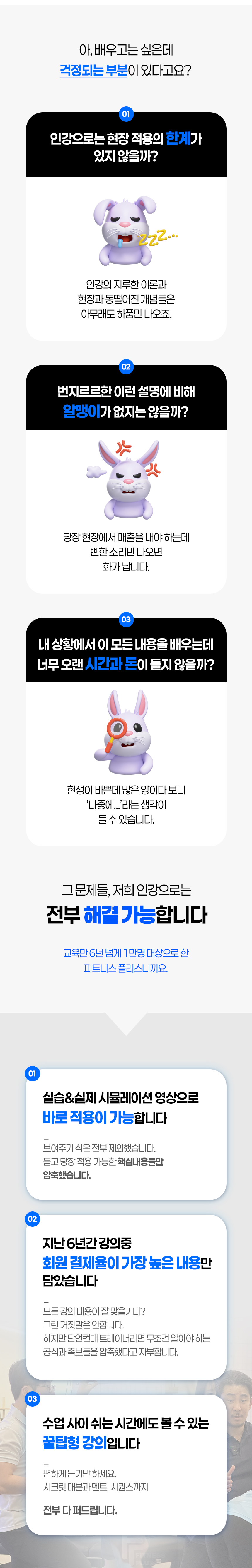 KakaoTalk_Photo_2025-02-04-00-39-30 007.jpeg