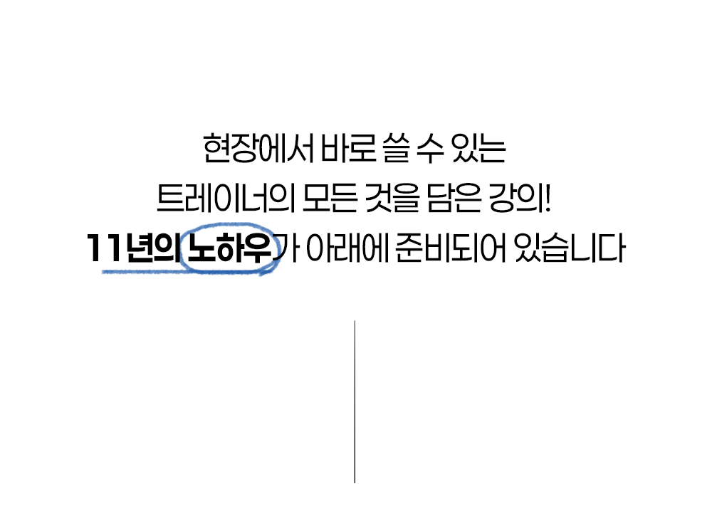 KakaoTalk_Photo_2025-02-04-00-39-30 008.jpeg