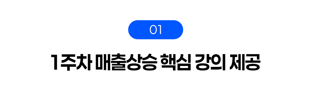 KakaoTalk_Photo_2025-02-04-00-39-31 009.jpeg