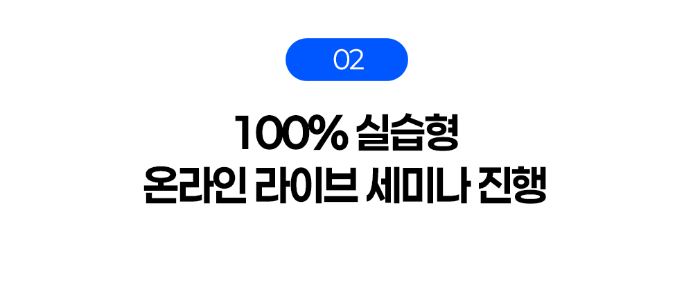KakaoTalk_Photo_2025-02-04-00-39-31 010.jpeg
