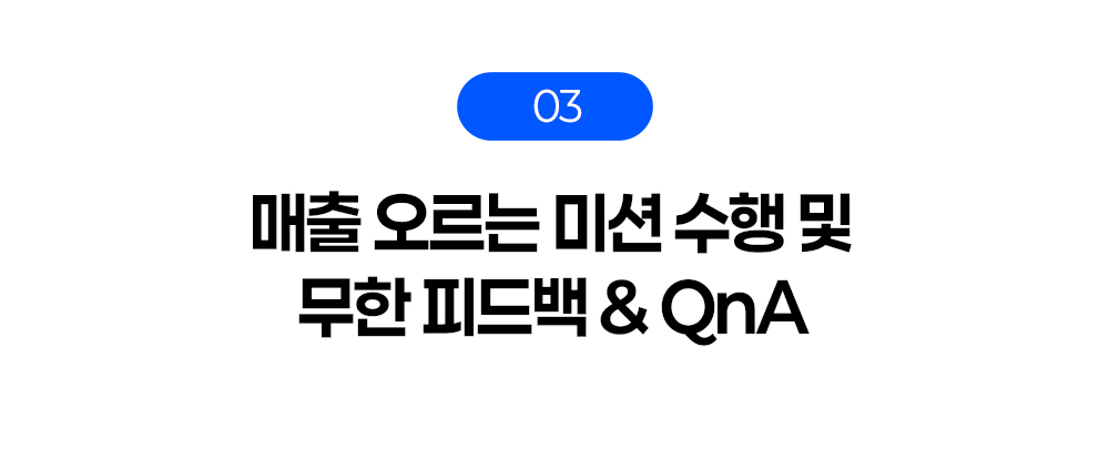 KakaoTalk_Photo_2025-02-04-00-39-31 011.jpeg