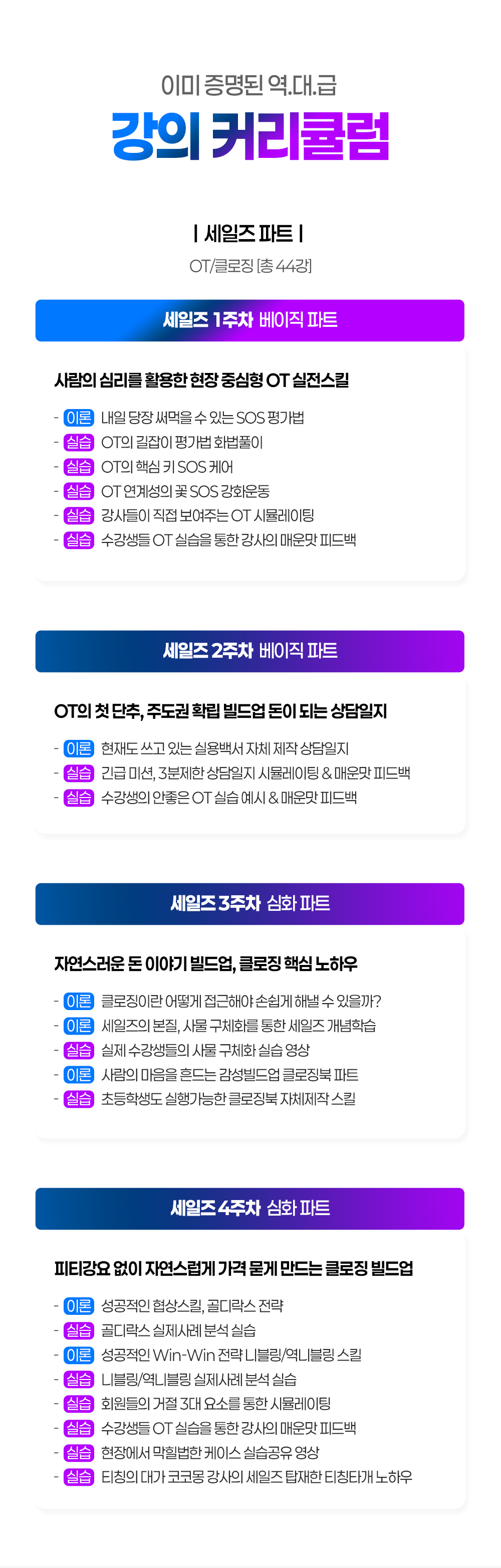 KakaoTalk_Photo_2025-02-04-00-39-31 012.jpeg