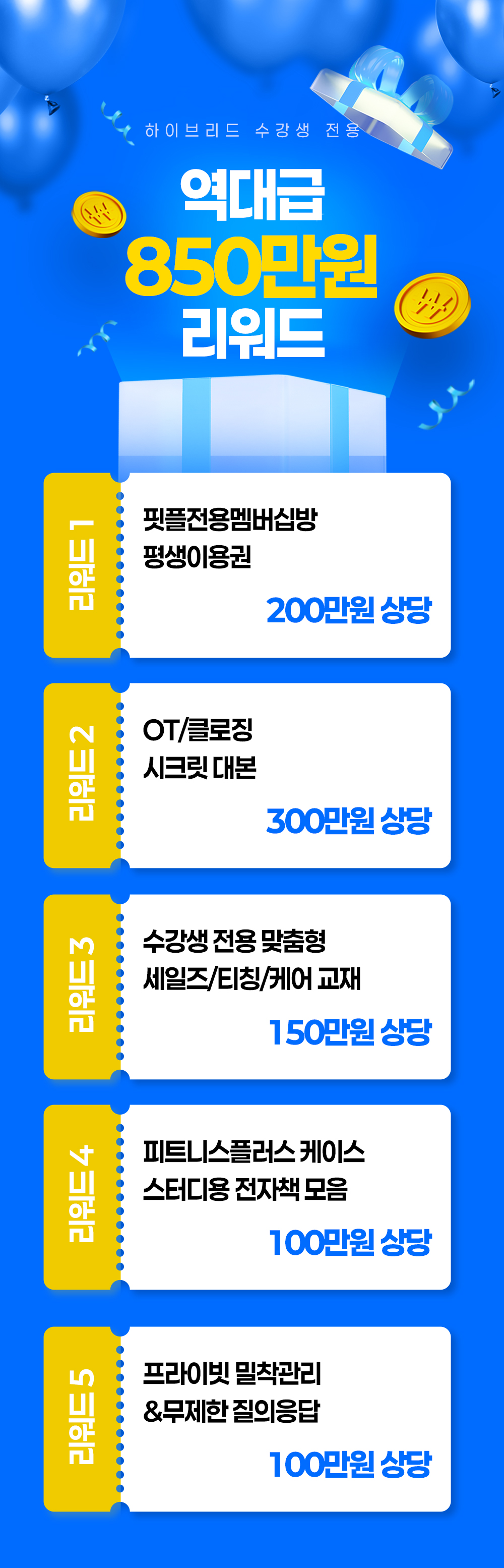 KakaoTalk_Photo_2025-02-04-00-39-31 014.jpeg