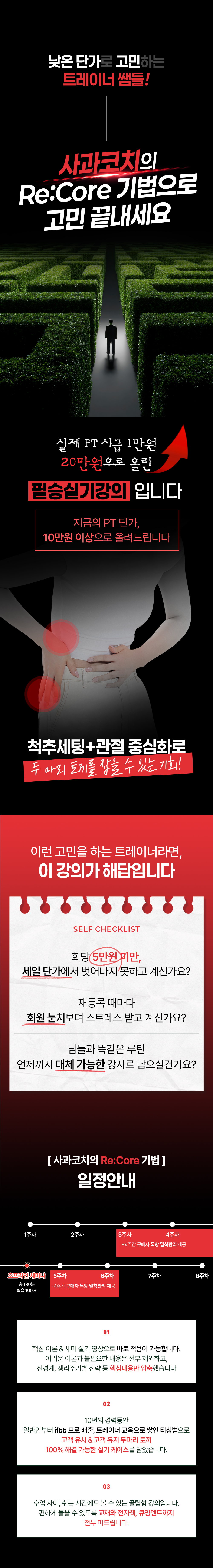 KakaoTalk_Photo_2026-05-12-02-58-48 001.jpeg